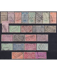 F-EX62772 BELGIUM USED 1941 COLIS POSTAUX RAILROAD RAILWAYS TRAIN FERROCARRIL LOCOMOTIVES.