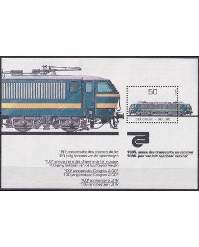 F-EX63091 BELGIUM MNH 1985 ELECTRIC RAILROAD RAILWAYS TRAIN FERROCARRIL LOCOMOTIVES.