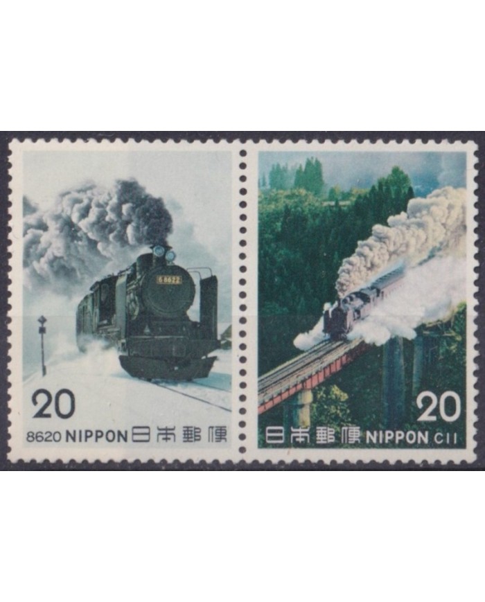 F-EX63376 JAPAN MNH 1975 (III) RAILROAD RAILWAYS TRAIN FERROCARRIL LOCOMOTIVES.