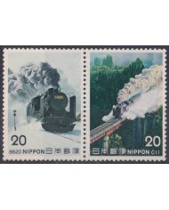F-EX63376 JAPAN MNH 1975 (III) RAILROAD RAILWAYS TRAIN FERROCARRIL LOCOMOTIVES.