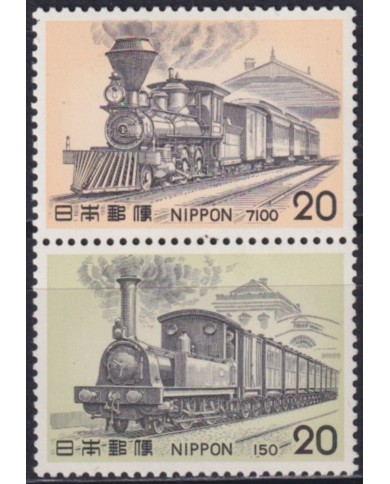 F-EX63384 JAPAN MNH 1975 () BL RAILROAD RAILWAYS TRAIN FERROCARRIL LOCOMOTIVES.