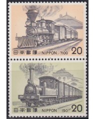 F-EX63384 JAPAN MNH 1975 () BL RAILROAD RAILWAYS TRAIN FERROCARRIL LOCOMOTIVES.