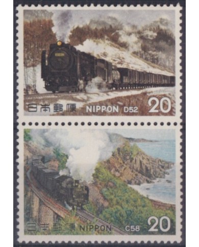 F-EX63375 JAPAN MNH 1975 () RAILROAD RAILWAYS TRAIN FERROCARRIL LOCOMOTIVES.