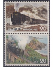 F-EX63375 JAPAN MNH 1975 () RAILROAD RAILWAYS TRAIN FERROCARRIL LOCOMOTIVES.