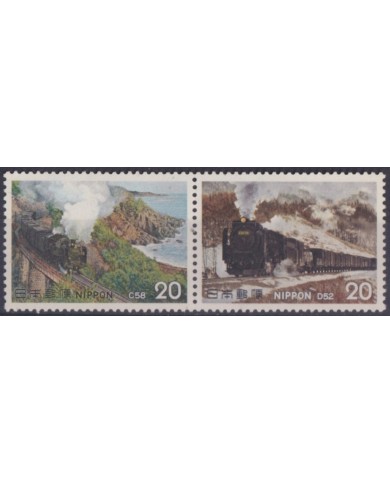 F-EX63390 JAPAN MNH 1975 () RAILROAD RAILWAYS TRAIN FERROCARRIL LOCOMOTIVES.