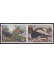 F-EX63390 JAPAN MNH 1975 () RAILROAD RAILWAYS TRAIN FERROCARRIL LOCOMOTIVES.