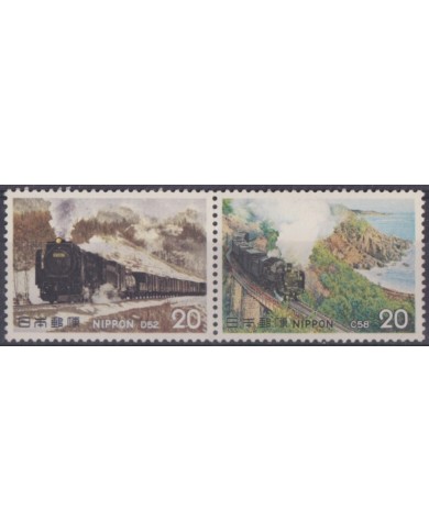 F-EX63374 JAPAN MNH 1975 () RAILROAD RAILWAYS TRAIN FERROCARRIL LOCOMOTIVES.