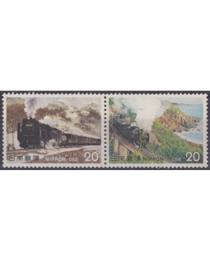 F-EX63374 JAPAN MNH 1975 () RAILROAD RAILWAYS TRAIN FERROCARRIL LOCOMOTIVES.