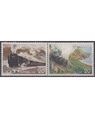 F-EX63374 JAPAN MNH 1975 () RAILROAD RAILWAYS TRAIN FERROCARRIL LOCOMOTIVES.