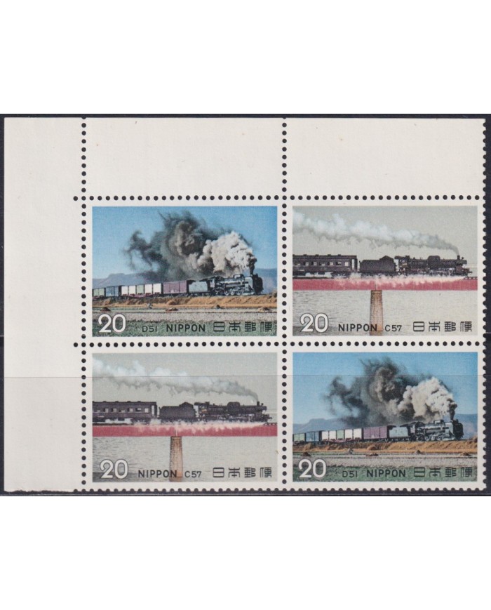 F-EX63381 JAPAN MNH 1974 (I) BL RAILROAD RAILWAYS TRAIN FERROCARRIL LOCOMOTIVES.