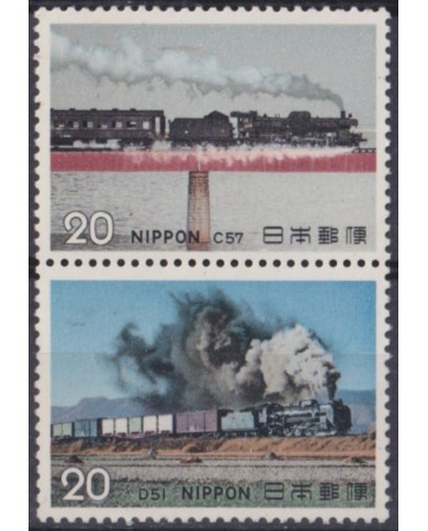 F-EX63378 JAPAN MNH 1974 (I) RAILROAD RAILWAYS TRAIN FERROCARRIL LOCOMOTIVES.