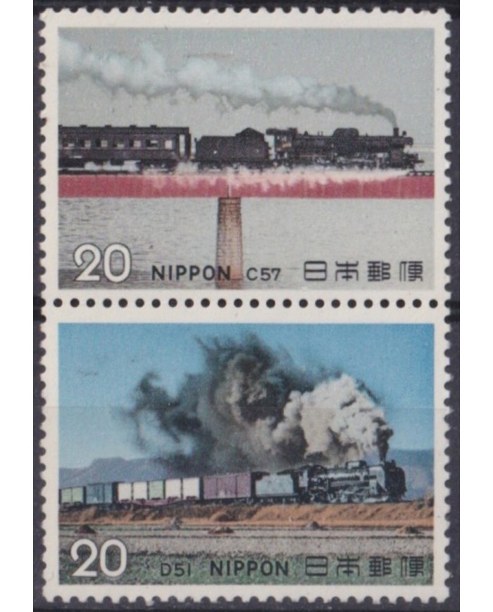 F-EX63378 JAPAN MNH 1974 (I) RAILROAD RAILWAYS TRAIN FERROCARRIL LOCOMOTIVES.