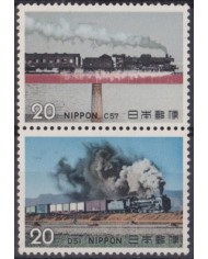 F-EX63378 JAPAN MNH 1974 (I) RAILROAD RAILWAYS TRAIN FERROCARRIL LOCOMOTIVES.