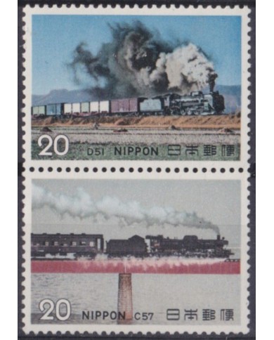 F-EX63377 JAPAN MNH 1974 (I) RAILROAD RAILWAYS TRAIN FERROCARRIL LOCOMOTIVES.