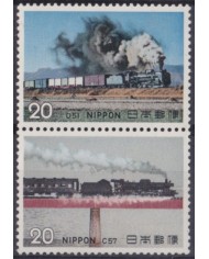 F-EX63377 JAPAN MNH 1974 (I) RAILROAD RAILWAYS TRAIN FERROCARRIL LOCOMOTIVES.