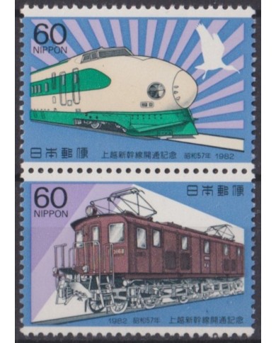 F-EX63373 JAPAN MNH 1982 RAILROAD RAILWAYS TRAIN FERROCARRIL LOCOMOTIVES.
