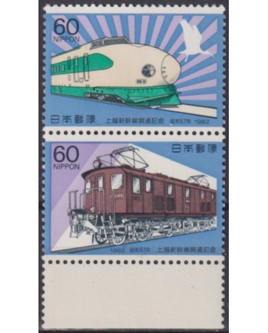 F-EX63385 JAPAN MNH 1982 RAILROAD RAILWAYS TRAIN FERROCARRIL LOCOMOTIVES.