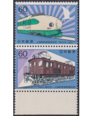 F-EX63385 JAPAN MNH 1982 RAILROAD RAILWAYS TRAIN FERROCARRIL LOCOMOTIVES.