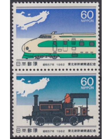 F-EX63386 JAPAN MNH 1982 RAILROAD RAILWAYS TRAIN FERROCARRIL LOCOMOTIVES.