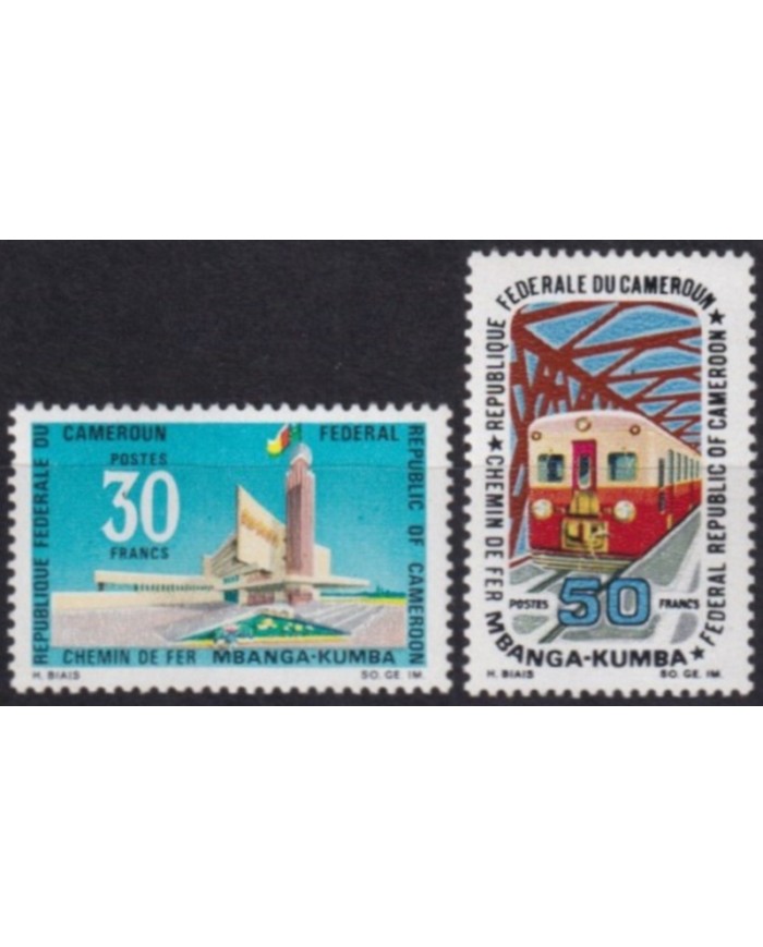 F-EX63330 CAMEROUN MNH 1969 MBANGA – KUMBA RAILROAD TRAIN FERROCARRIL.