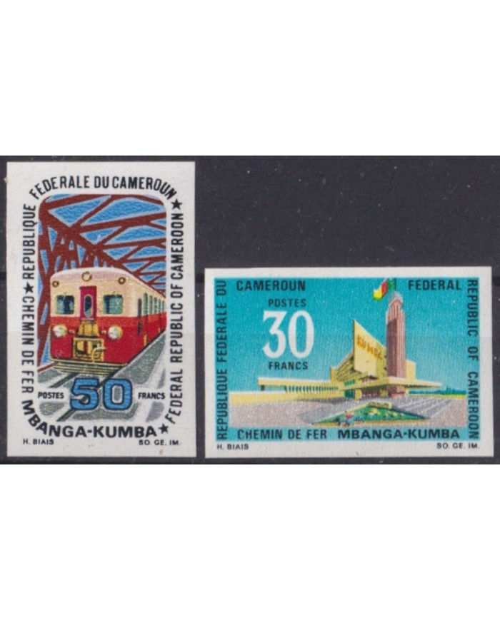 F-EX63232 CAMEROUN MNH 1969 IMPERF MBANGA – KUMBA RAILROAD TRAIN FERROCARRIL.