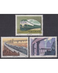 F-EX63335 CHINA MNH 1979 BRIDGE RAILROAD LOCOMOTIVE RAILROAD TRAIN FERROCARRIL.