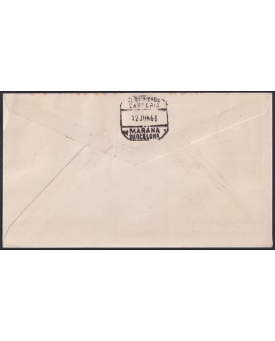 F-EX64075 RIO MUNI SPANISH COLONIES 1963 REG FDC PRO CHILDREN JOAQUIN JUANOLA.