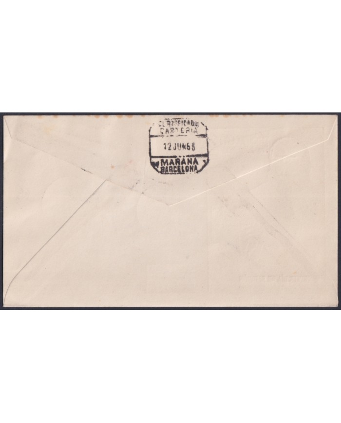 F-EX64075 RIO MUNI SPANISH COLONIES 1963 REG FDC PRO CHILDREN JOAQUIN JUANOLA.