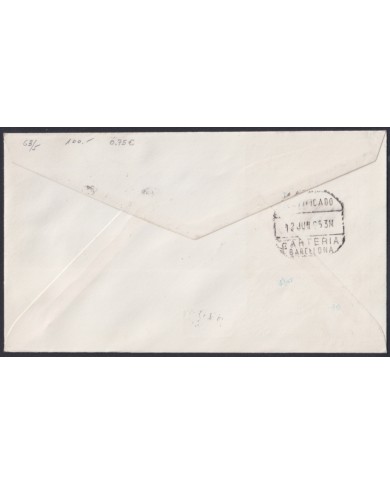 F-EX64135 RIO MUNI SPANISH COLONIES 1965 REG FDC PRO CHILDREN INSECTS BEETLE.