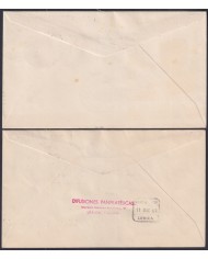 F-EX64122 SIDI IFNI MOROCCO 1951 FDC PRO CHILDREN FAUNA TO BARCELONA SPAIN 2 DIFF.