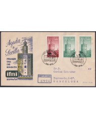F-EX64081 SIDI IFNI MOROCCO 1963 FDC REG PRO - SEVILLA GOLD TOWELL.