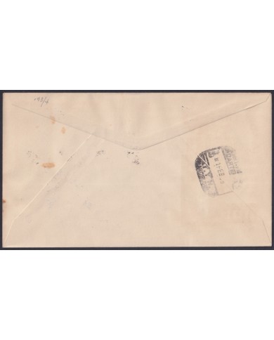 F-EX64081 SIDI IFNI MOROCCO 1963 FDC REG PRO - SEVILLA GOLD TOWELL.