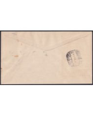 F-EX64081 SIDI IFNI MOROCCO 1963 FDC REG PRO - SEVILLA GOLD TOWELL.