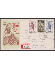 F-EX64080 SIDI IFNI MOROCCO 1964 FDC REG STAMP DAY BEETLE INSECTS ENTOMOLOGY.
