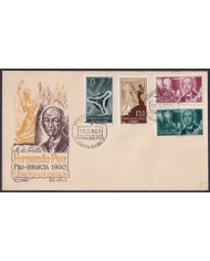 F-EX64139 FERNANDO POO 1960 FDC MANUEL DE FALLA MUSIC COMPOSITER.