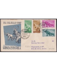 F-EX64087 SPANISH GUINEA 1957 FDC REG STAMPS DAY FAUNA WILDLIFE ELEPHANT.