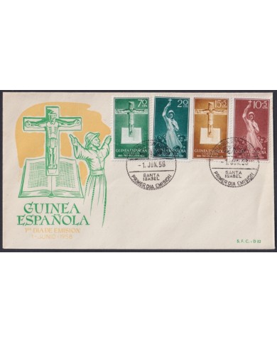 F-EX64086 SPANISH GUINEA 1958 FDC PRO INDIGENOUS RELIGION CHRISTIAN.