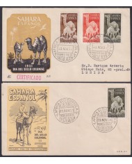 F-EX64097 SPANISH SAHARA 1951 FDC REG COLONIAL STAMPS DAY CAMEL FAUNA.