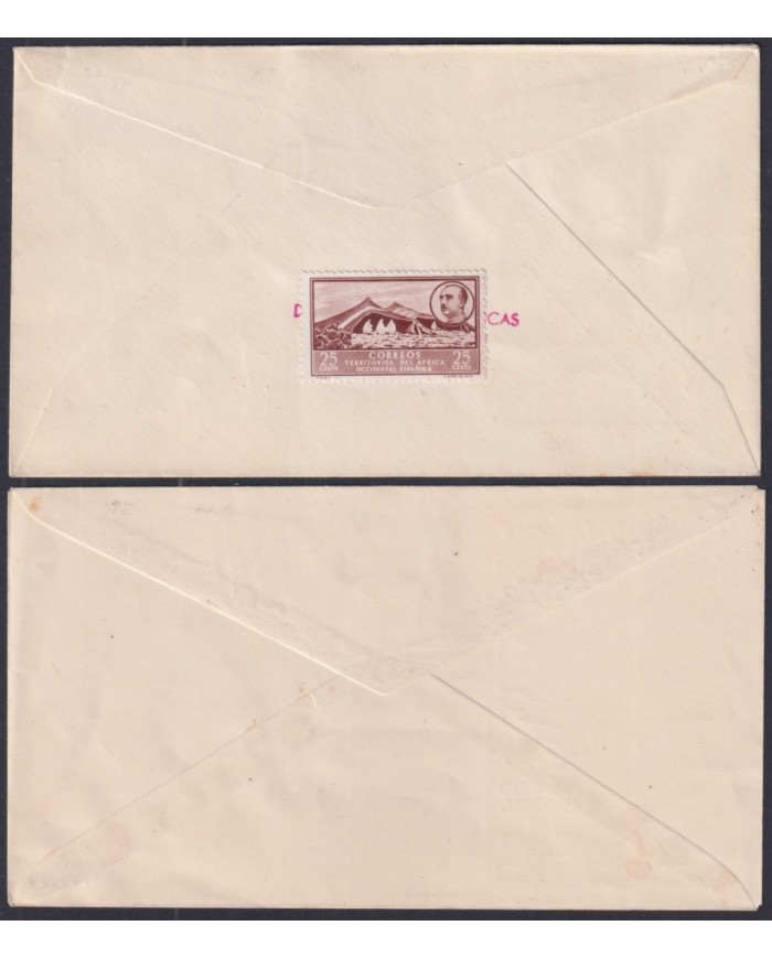 F-EX64097 SPANISH SAHARA 1951 FDC REG COLONIAL STAMPS DAY CAMEL FAUNA.