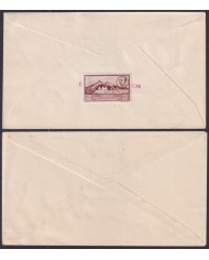 F-EX64097 SPANISH SAHARA 1951 FDC REG COLONIAL STAMPS DAY CAMEL FAUNA.