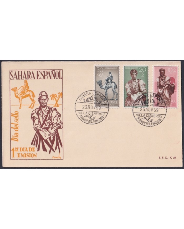F-EX64100 SPANISH SAHARA 1959 FDC STAMPS DAY FAUNA POSTMAN IN CAMEL FAUNA.