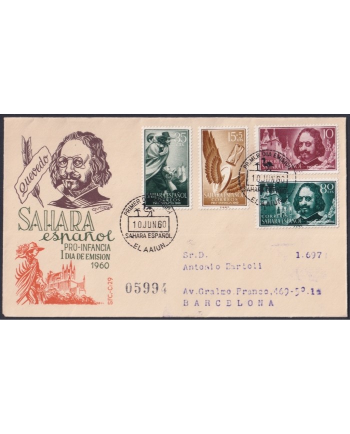 F-EX64101 SPANISH SAHARA 1960 FDC PRO CHILDREN FRANCISCO QUEVEDO LITERATURE.