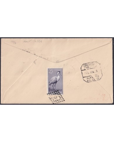 F-EX64101 SPANISH SAHARA 1960 FDC PRO CHILDREN FRANCISCO QUEVEDO LITERATURE.