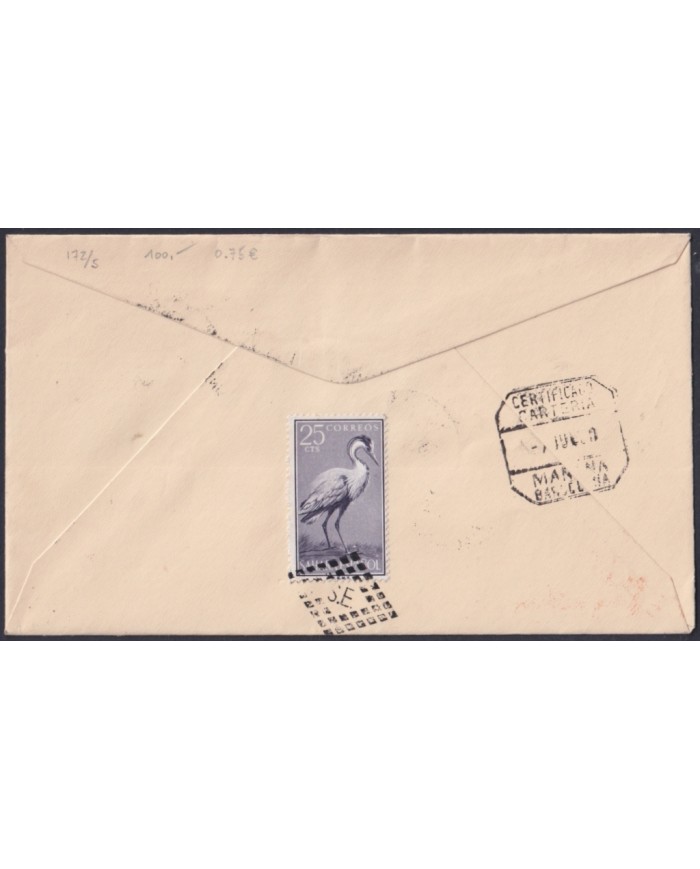 F-EX64101 SPANISH SAHARA 1960 FDC PRO CHILDREN FRANCISCO QUEVEDO LITERATURE.