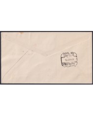 F-EX64071 SPANISH SAHARA 1963 FDC RED PRO CHILDREN FAUNA CAMEL.