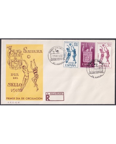 F-EX64103 SPANISH SAHARA 1965 FDC STAMP DAY BASKETBALL SPORT COAT OF ARMS.