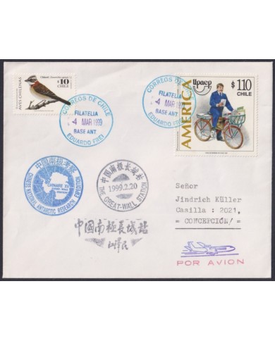 F-EX64194 CHILE ANTARCTIC TERRITORY 1999 CHINA STATION + E FREI STATION.