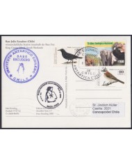 F-EX64194 CHILE ANTARCTIC TERRITORY 1999 CHINA STATION + E FREI STATION.