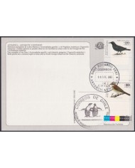 F-EX64182 CHILE ANTARCTIC TERRITORY 2003 COVER EDUARDO FREI STATION BIRD.