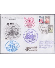 F-EX64204 RUSSIA 2003 48º ANTARCTIC STATION COVER POLAR.